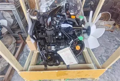Yanmar 4TNV98T Engine Diesel